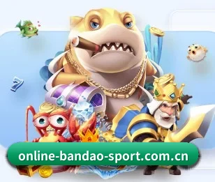 www.online-bandao-sport.com.cn的故事 - 体育资讯内容服务