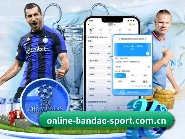 www.online-bandao-sport.com.cn APP